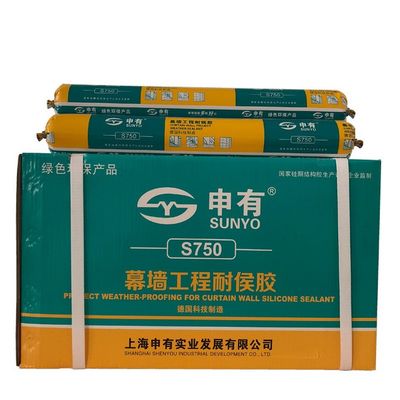 UV Aging Resistance Structural Glazing Sealant customized color