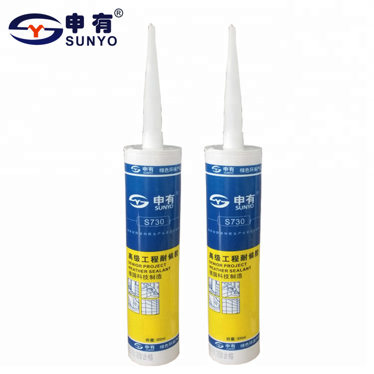 One Component Neutral Silicone Sealant For Glass  Windows